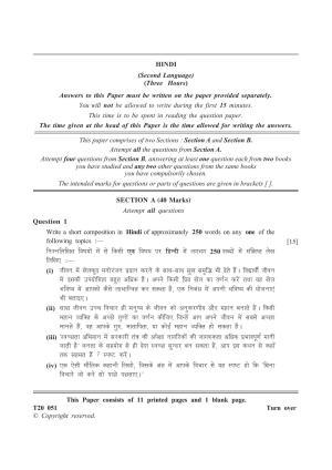 ICSE Class 10 Hindi 2020 Question Paper