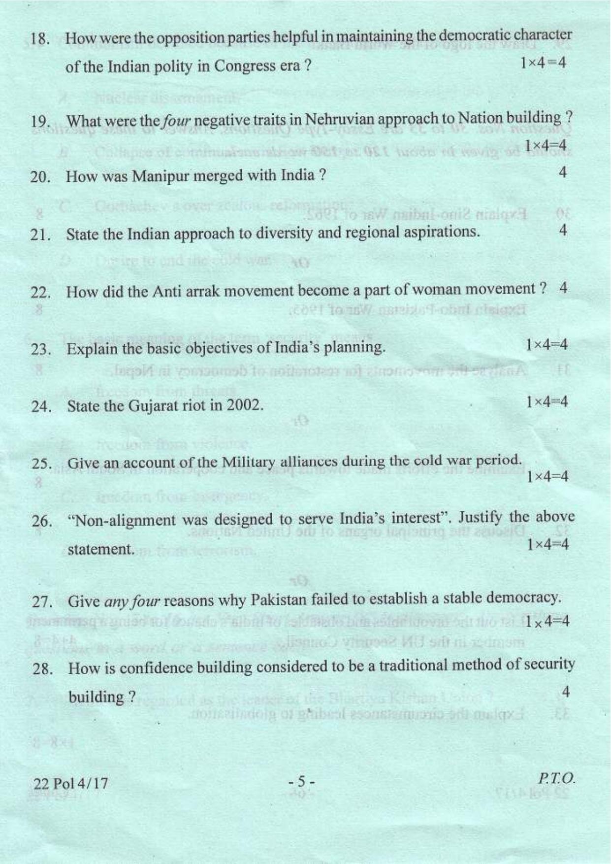 COHSEM Class 12 Political Science 2017 Question Papers - Page 5