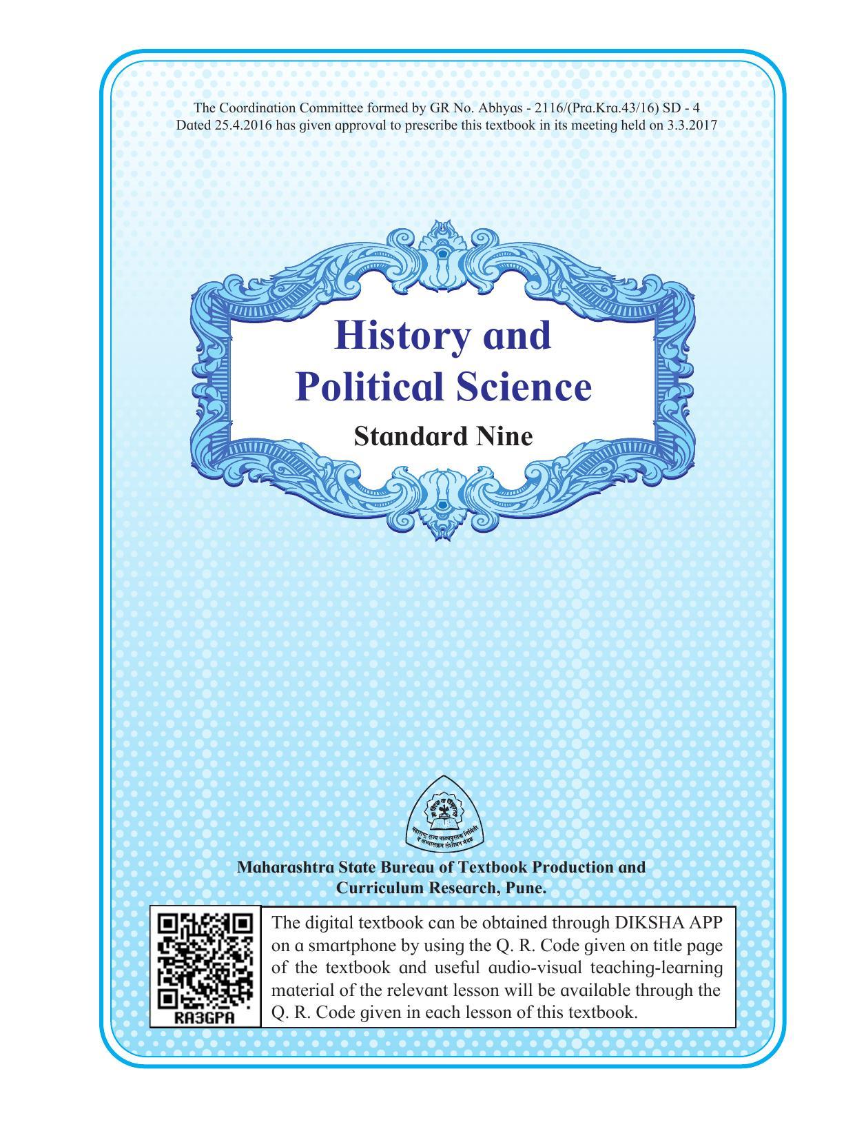 Maharashtra Board Class 9 History & Political Science Textbook - Page 3