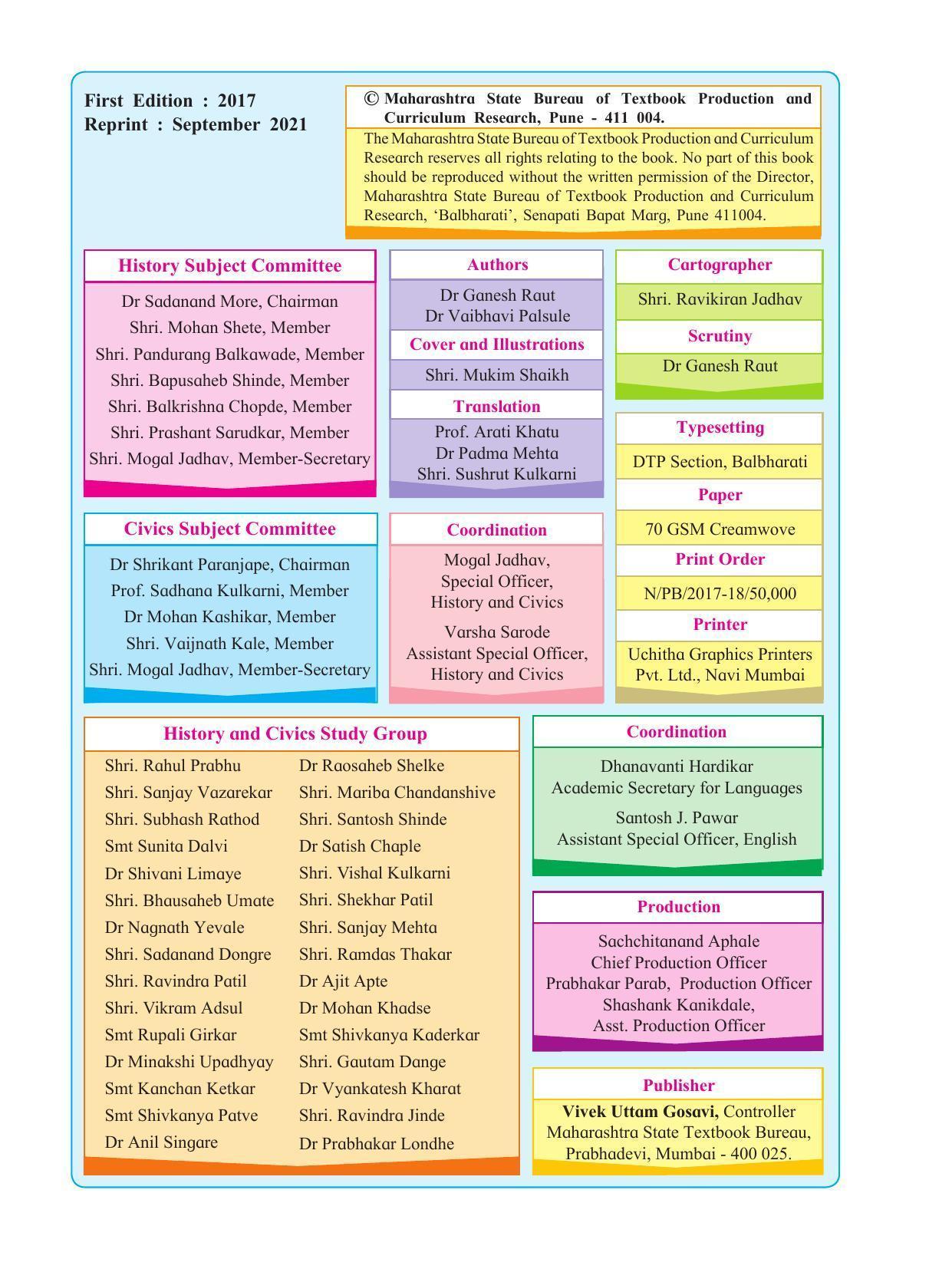 Maharashtra Board Class 9 History & Political Science Textbook - Page 4
