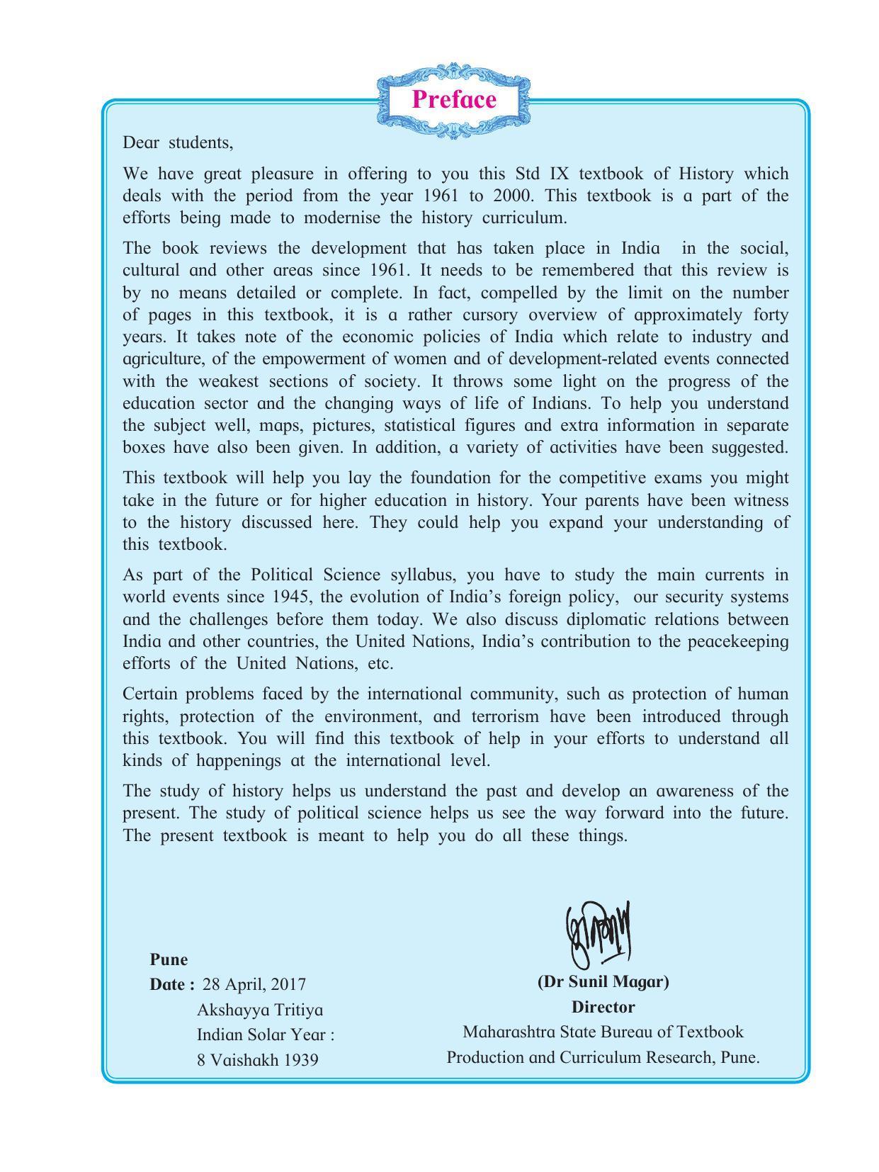 Maharashtra Board Class 9 History & Political Science Textbook - Page 7