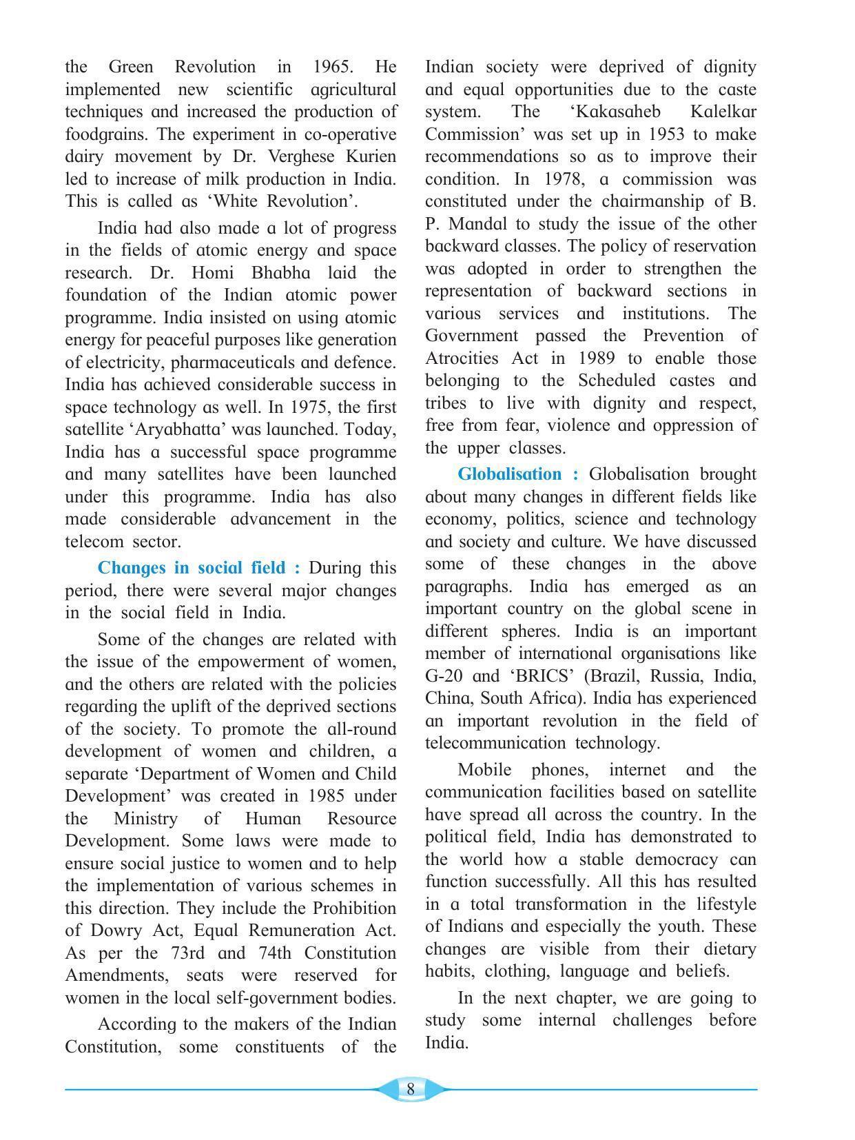 Maharashtra Board Class 9 History & Political Science Textbook - Page 18