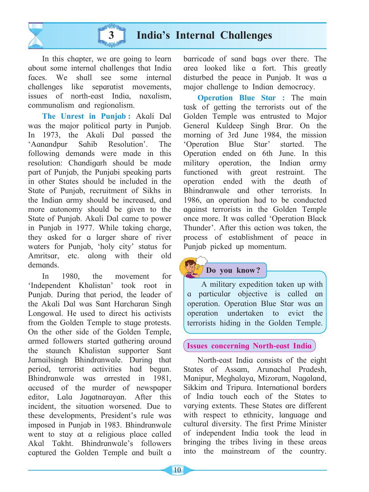 Maharashtra Board Class 9 History & Political Science Textbook - Page 20
