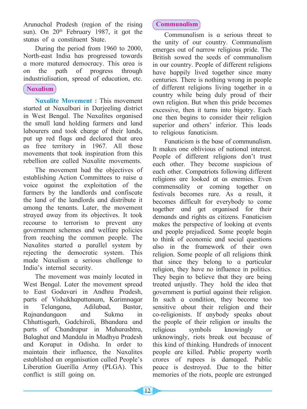 Maharashtra Board Class 9 History & Political Science Textbook - Page 22