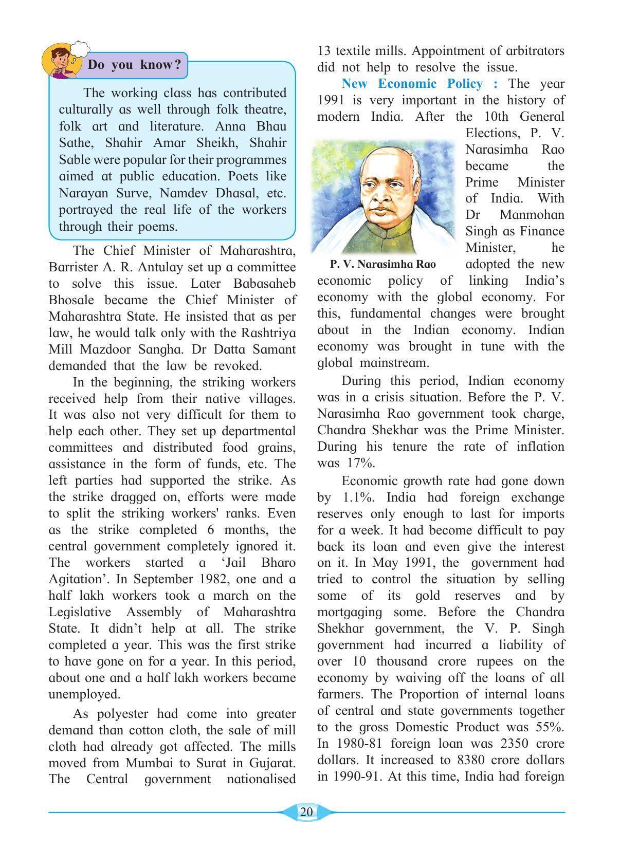 Maharashtra Board Class 9 History & Political Science Textbook - Page 30