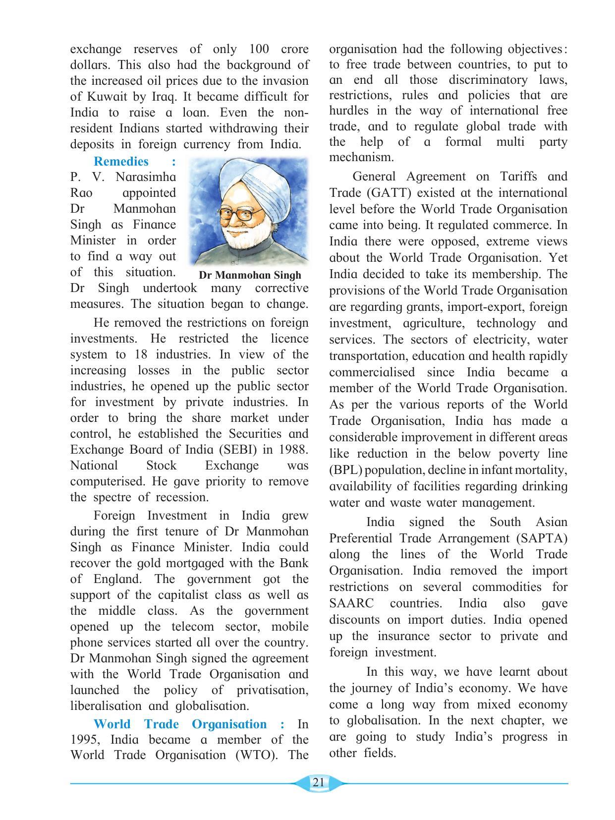 Maharashtra Board Class 9 History & Political Science Textbook - Page 31