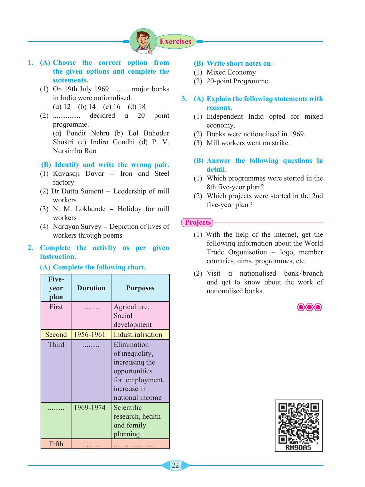 Maharashtra Board Class 9 History & Political Science Textbook - Page 32
