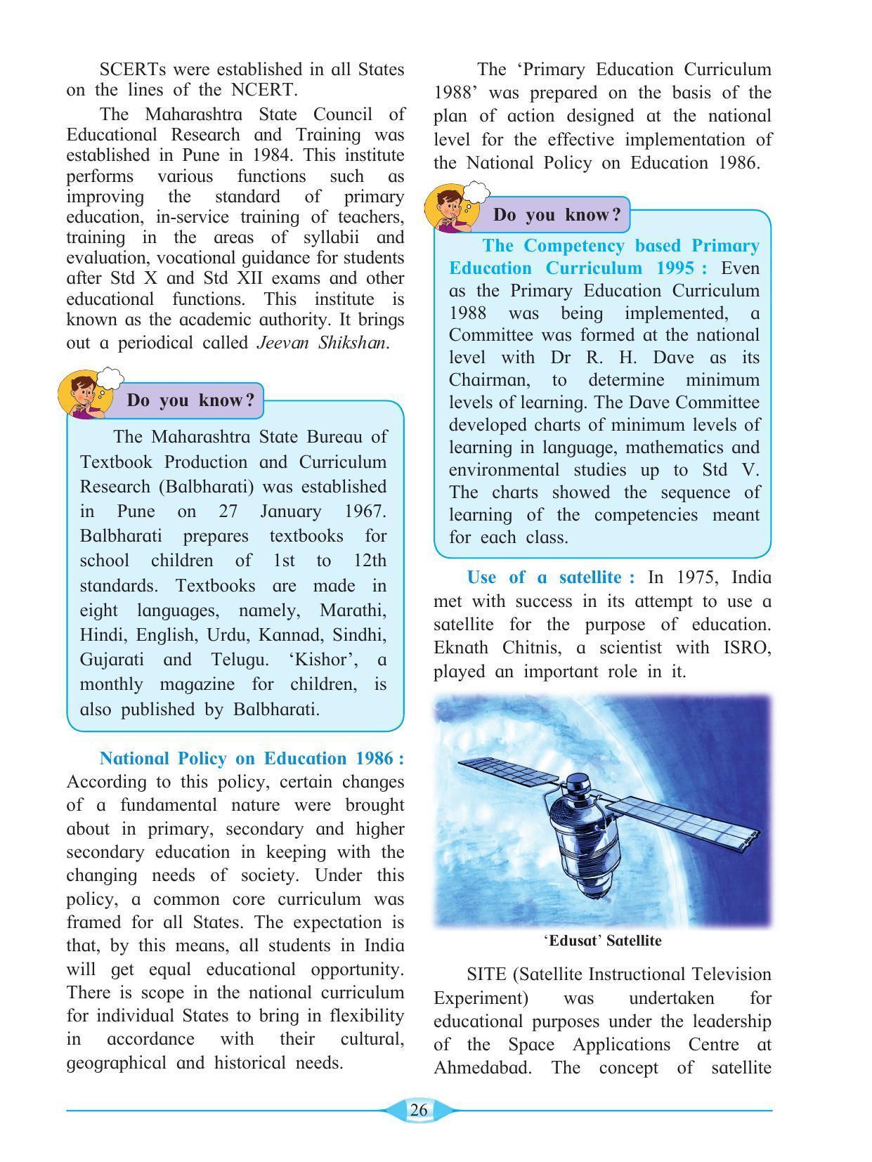 Maharashtra Board Class 9 History & Political Science Textbook - Page 36