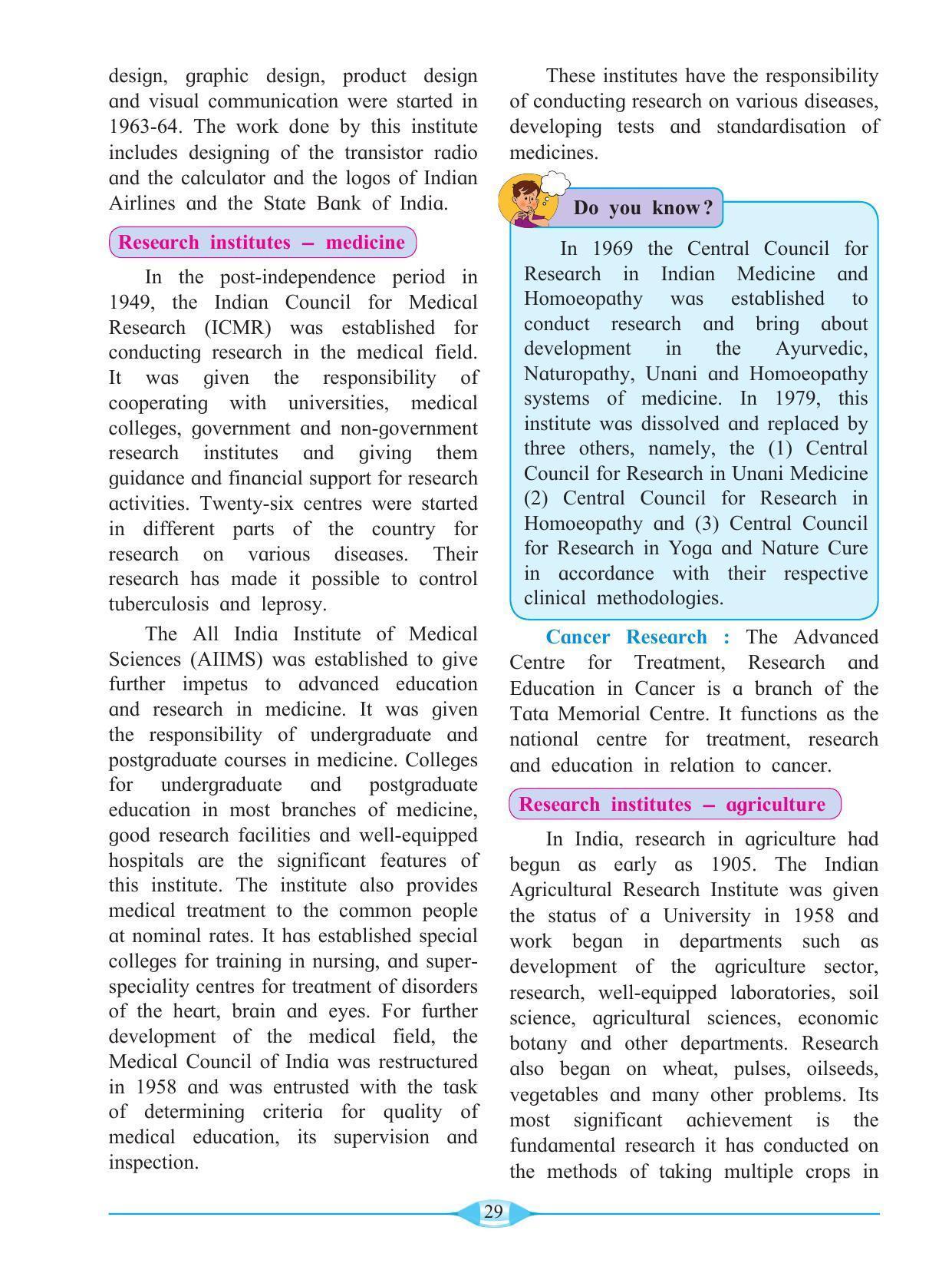 Maharashtra Board Class 9 History & Political Science Textbook - Page 39