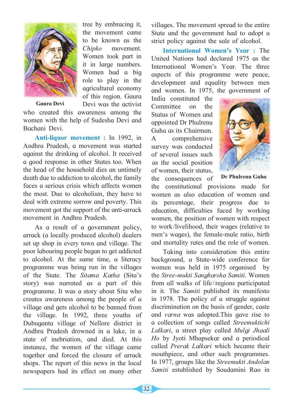 Maharashtra Board Class 9 History & Political Science Textbook - Page 42