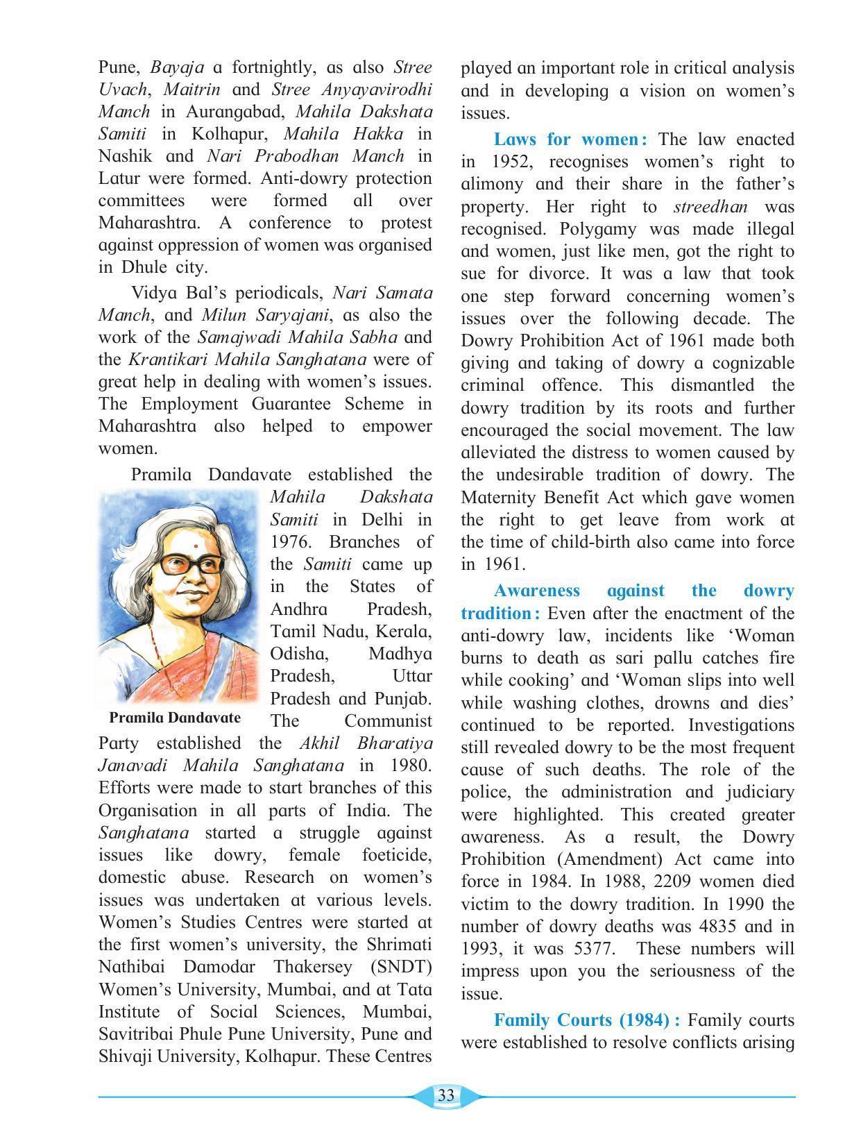 Maharashtra Board Class 9 History & Political Science Textbook - Page 43