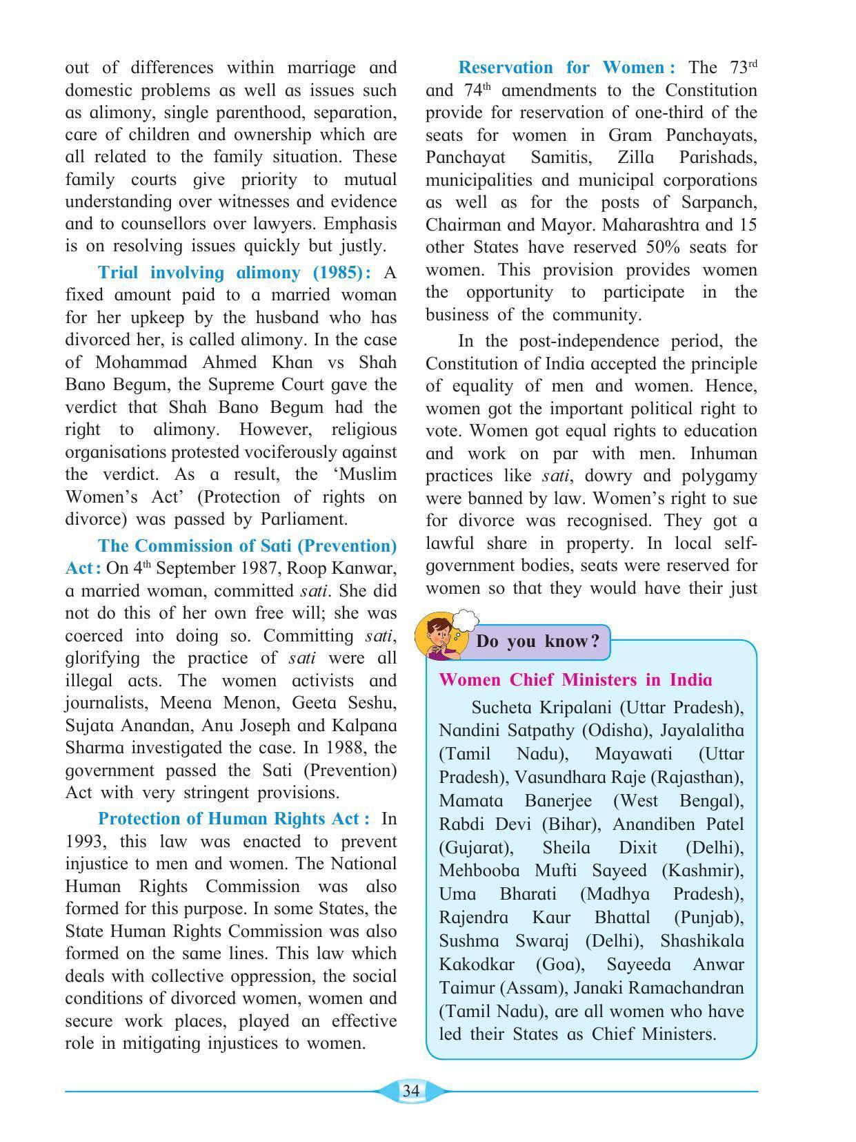 Maharashtra Board Class 9 History & Political Science Textbook - Page 44