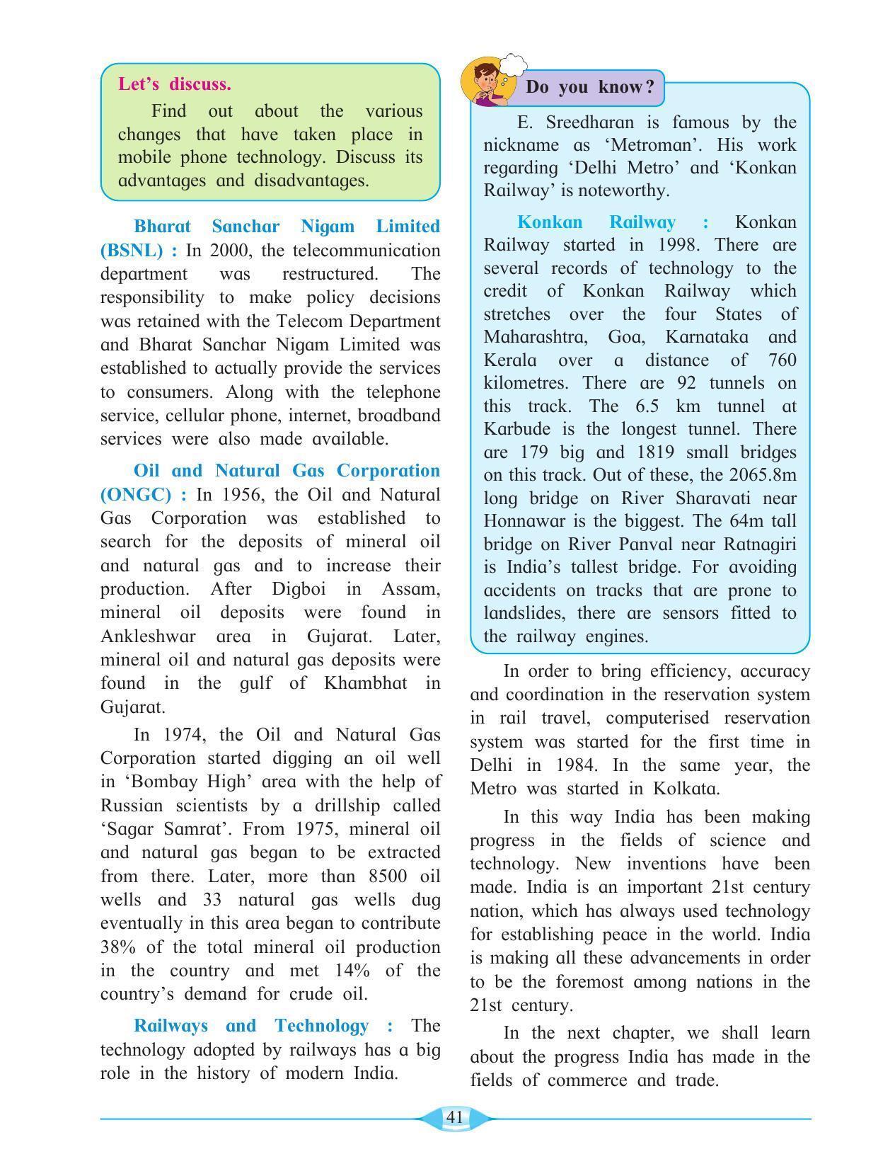 Maharashtra Board Class 9 History & Political Science Textbook - Page 51