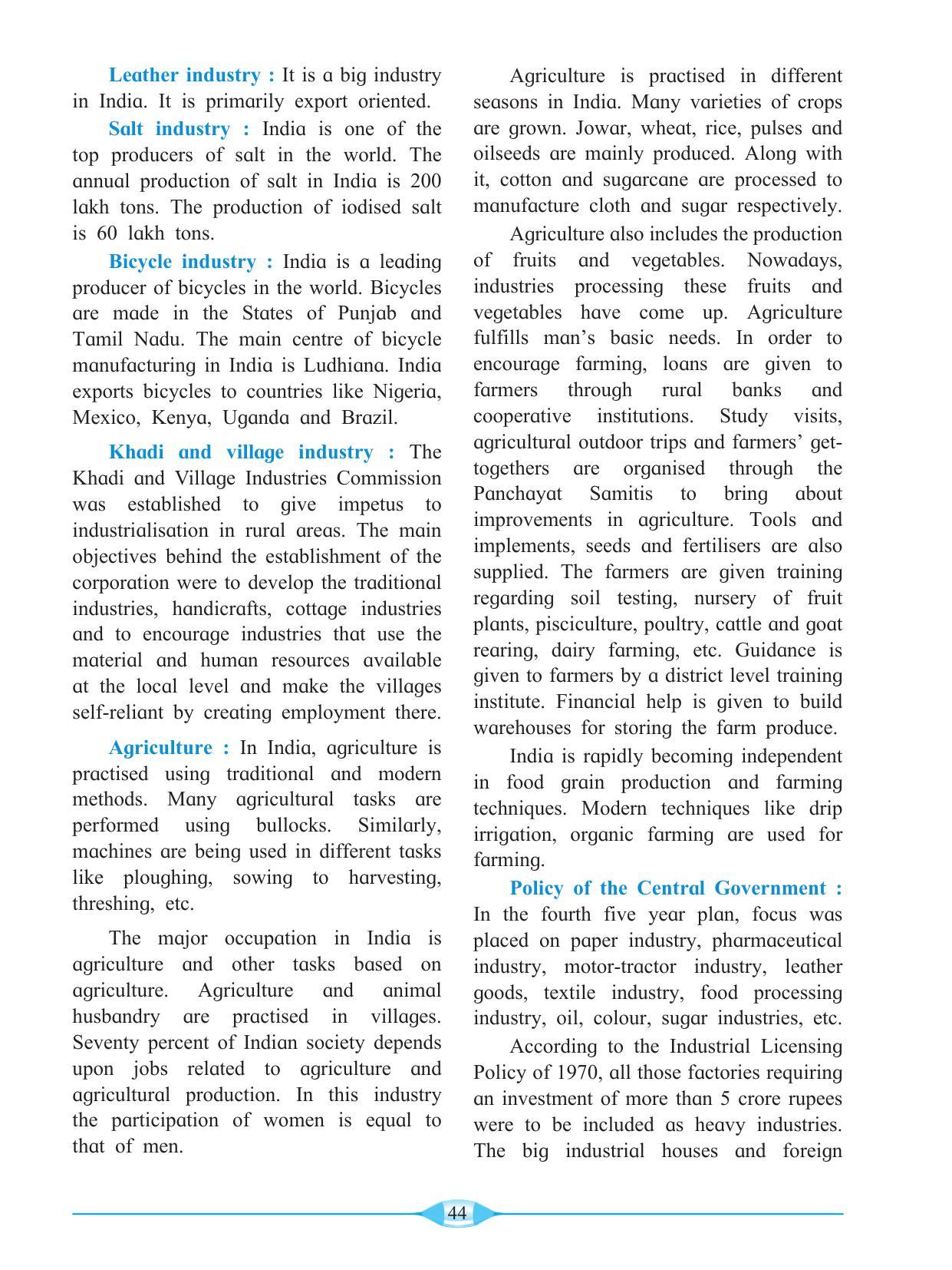 Maharashtra Board Class 9 History & Political Science Textbook - Page 54