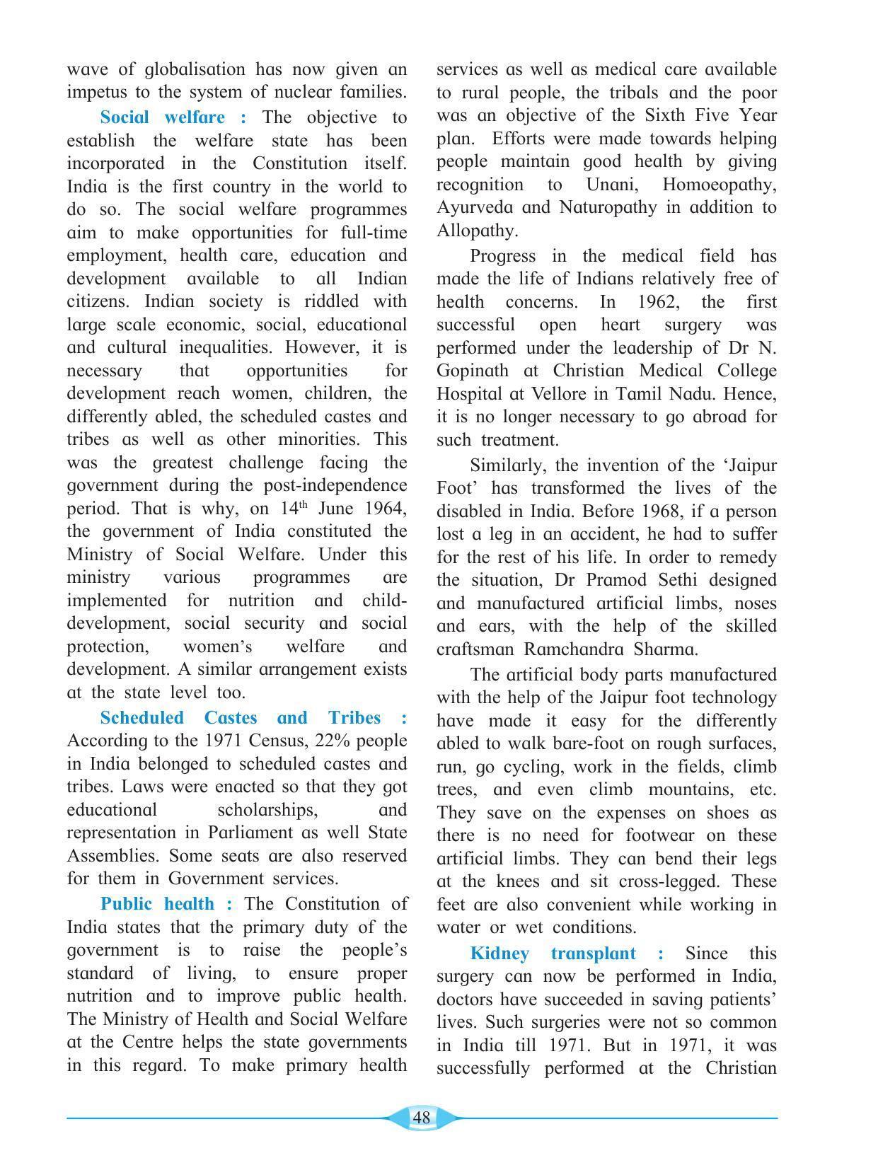 Maharashtra Board Class 9 History & Political Science Textbook - Page 58