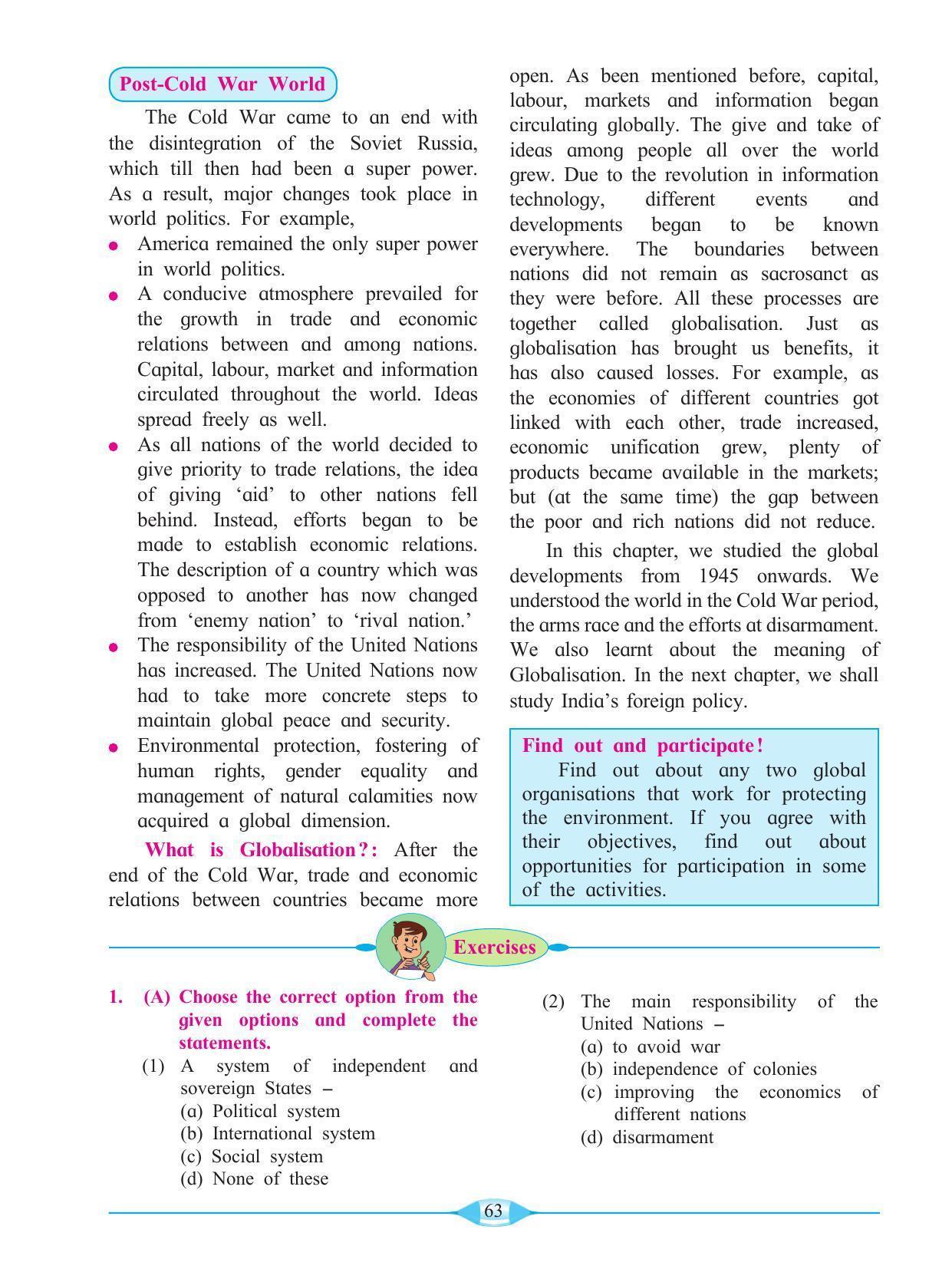 Maharashtra Board Class 9 History & Political Science Textbook - Page 73