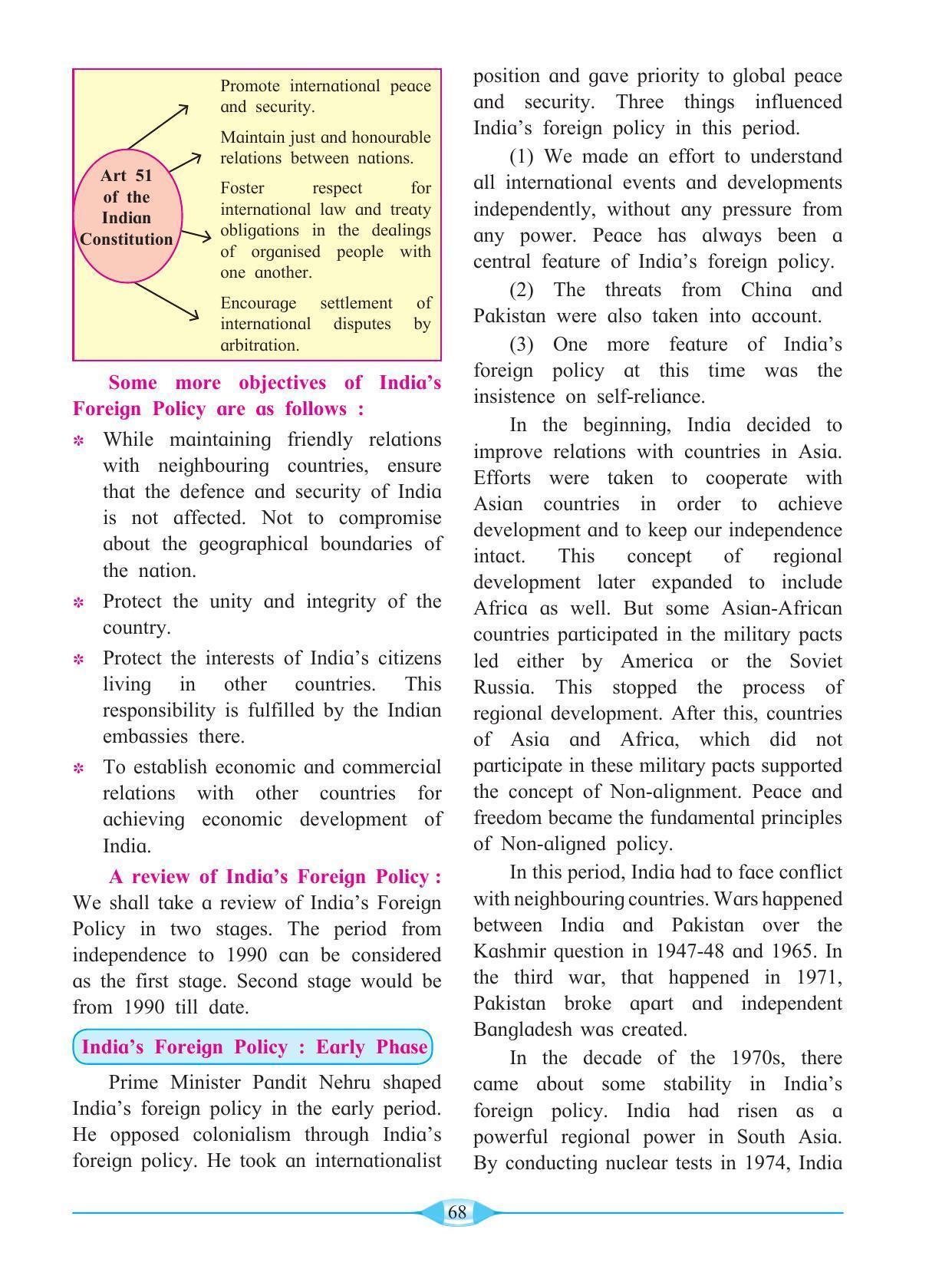 Maharashtra Board Class 9 History & Political Science Textbook - Page 78