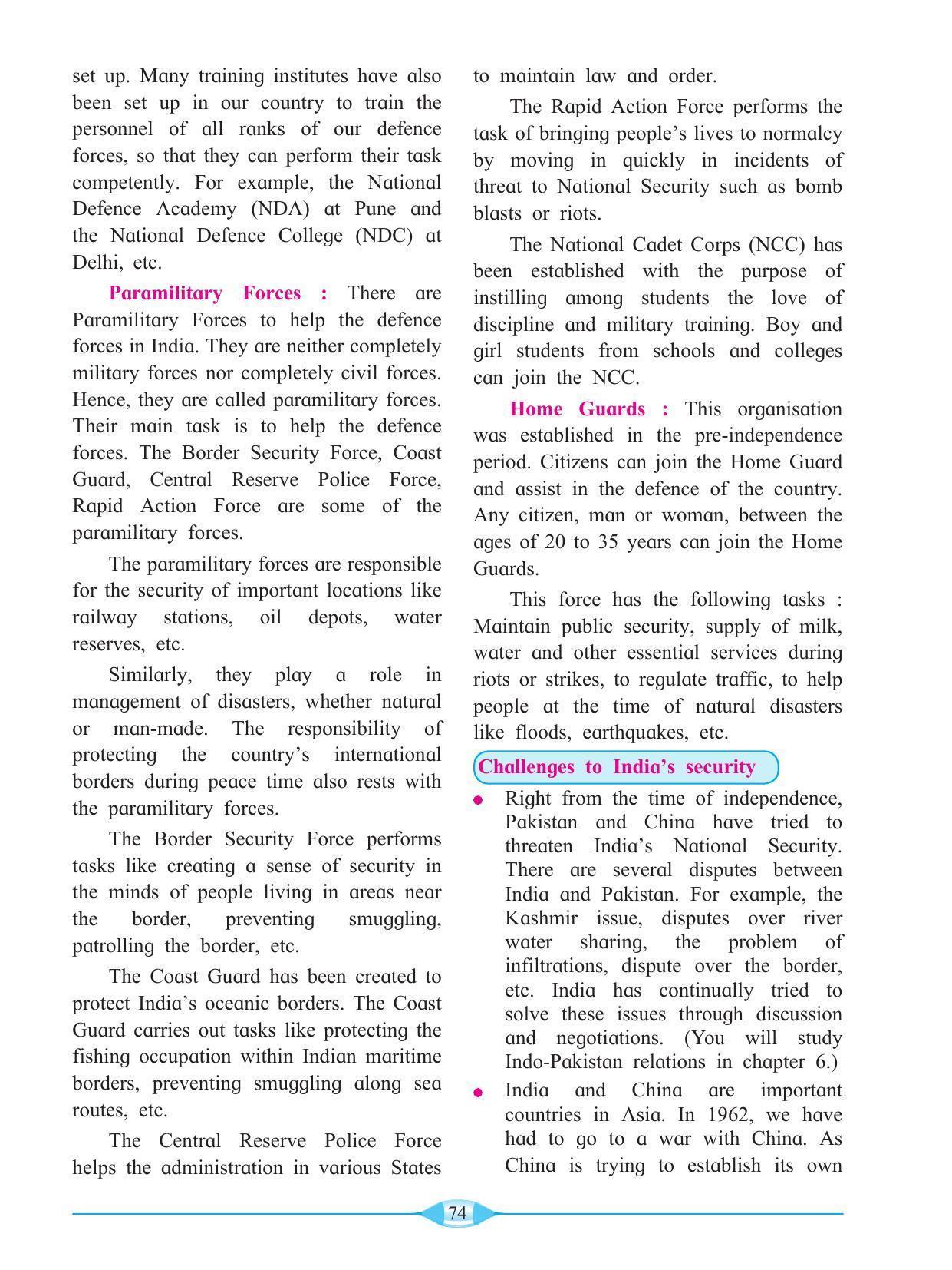 Maharashtra Board Class 9 History & Political Science Textbook - Page 84