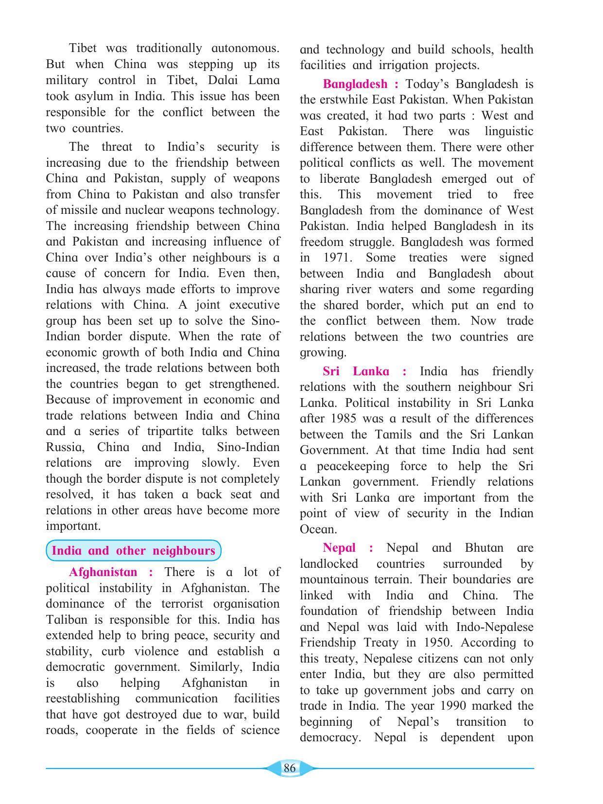 Maharashtra Board Class 9 History & Political Science Textbook - Page 96