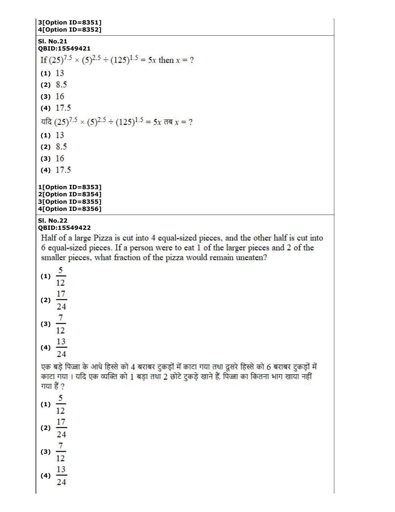 CUET (PG) 2022: PGQP-65 Prachin Vyakarana Navya Vyakarana Vyakarana Sabdabodha Systems & Language Technology  (03-09-2022) Question Paper - Page 13