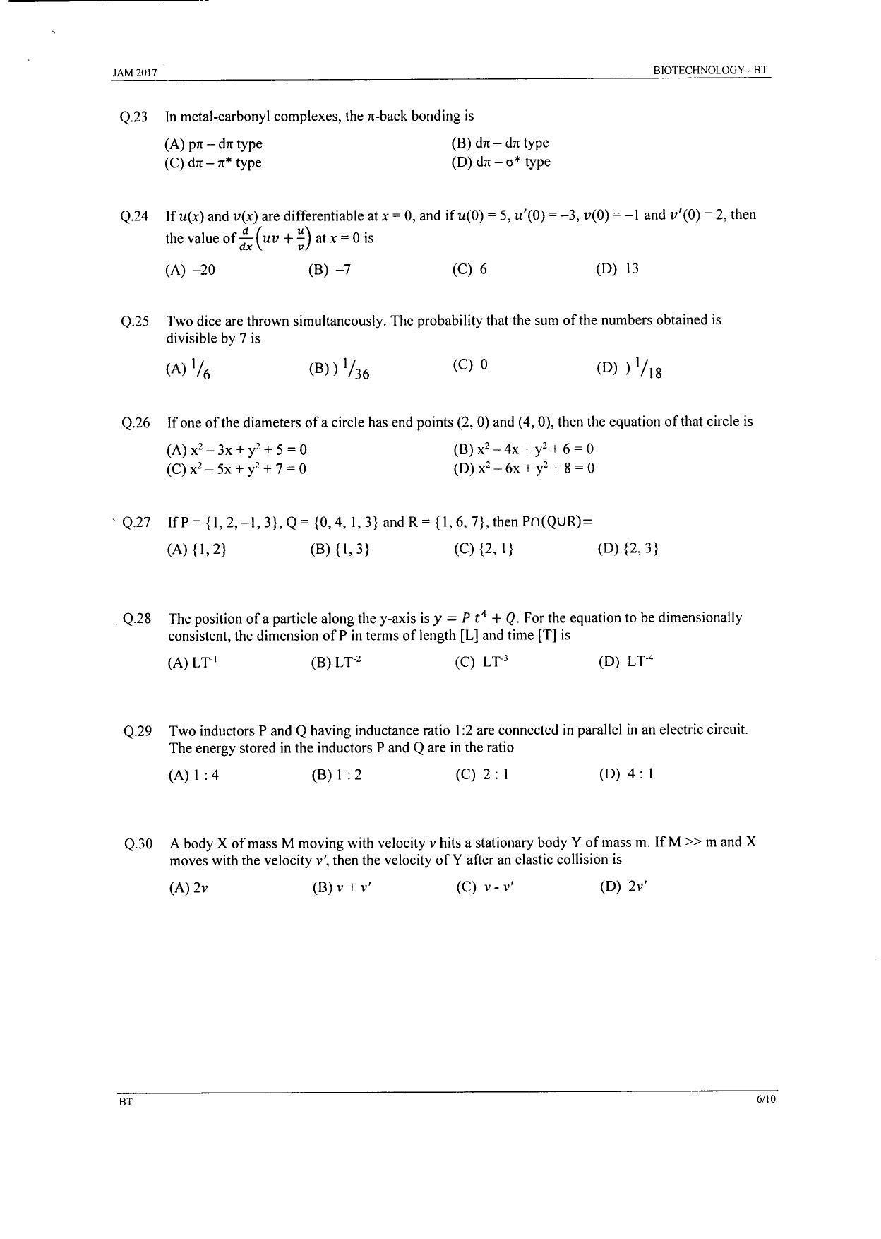 JAM 2017: BT Question Paper - Page 5