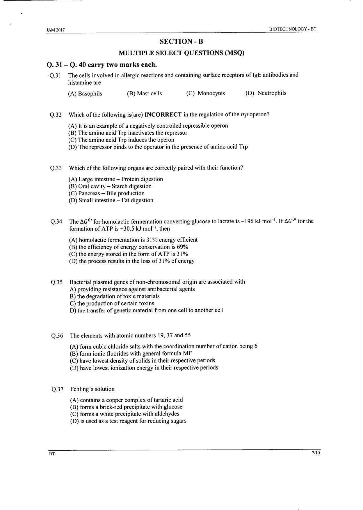 JAM 2017: BT Question Paper - Page 6