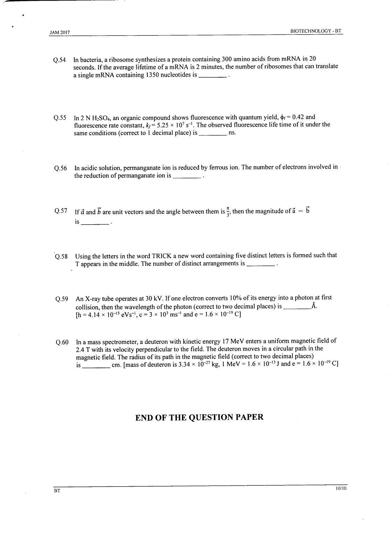 JAM 2017: BT Question Paper - Page 9