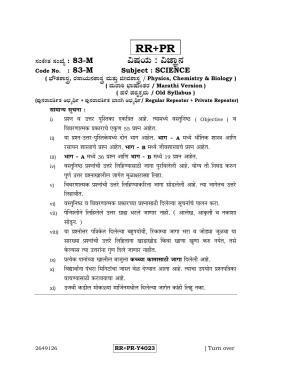 Karnataka SSLC Science (MARATHI Medium) - 83-M-RR-PR_s5 (Supplementary) June 2016 Question Paper