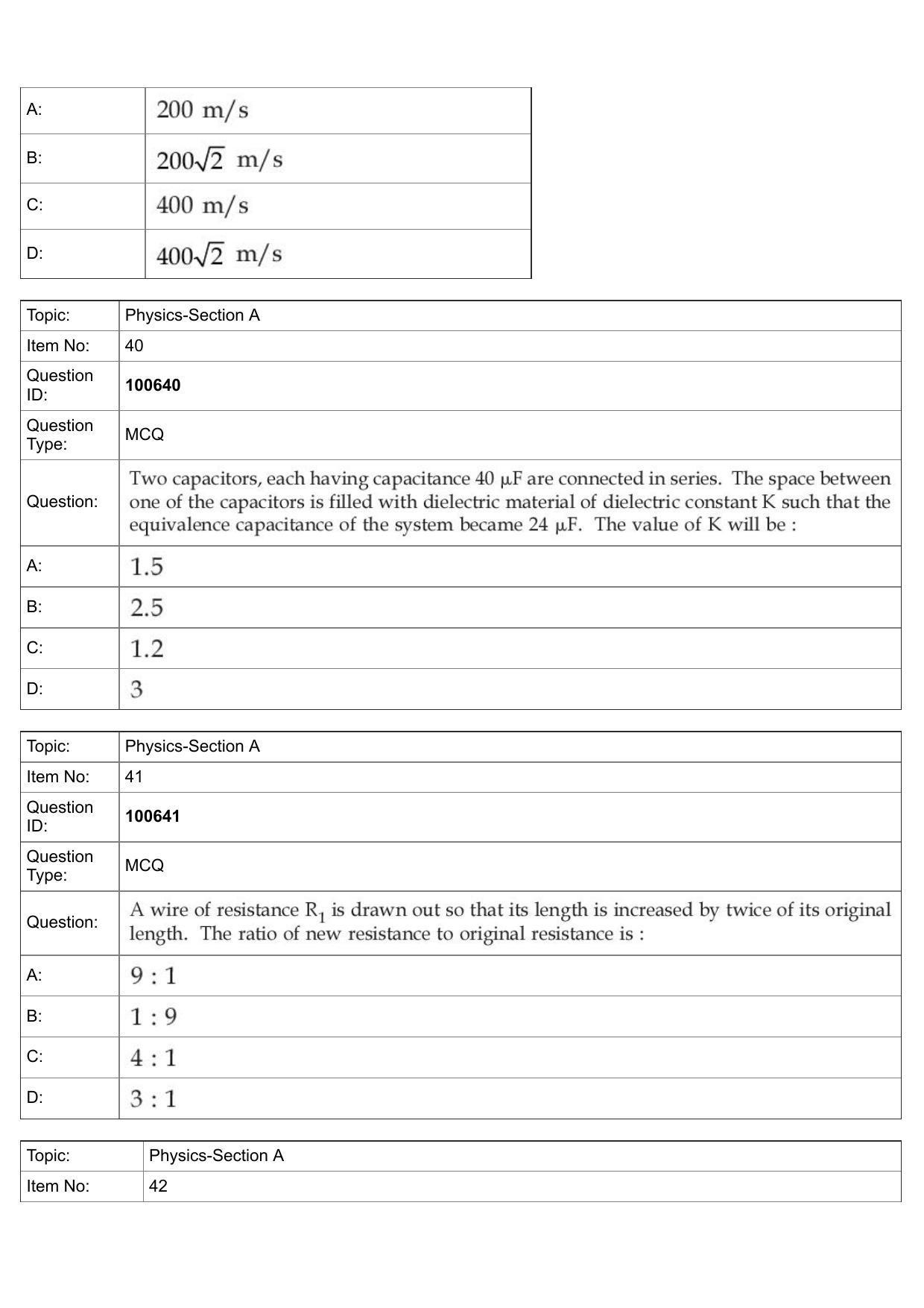 JEE Mains 2022: BTech English (Shift 1) 28-07-2022 Question Paper - Page 17
