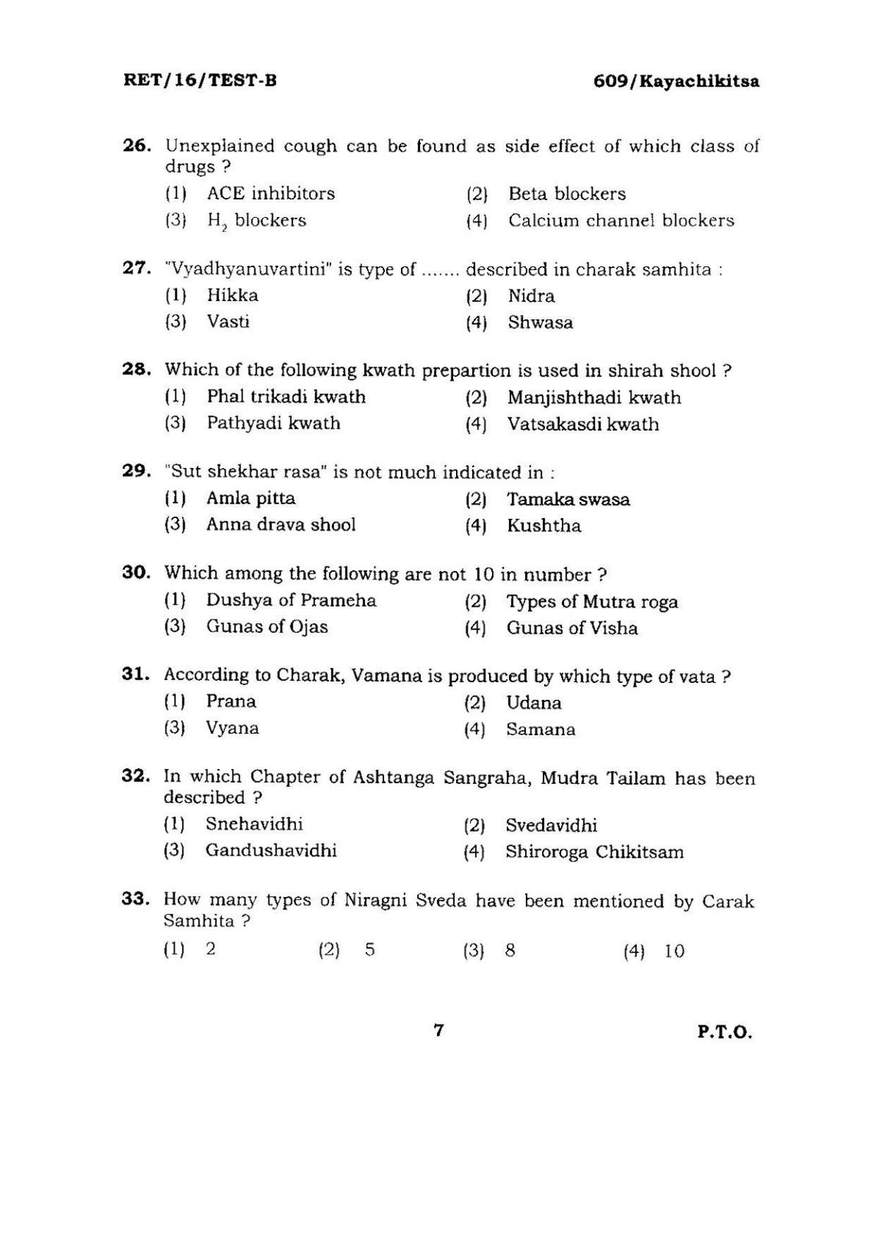BHU RET KAYACHIKITSHA 2016 Question Paper  - Page 7