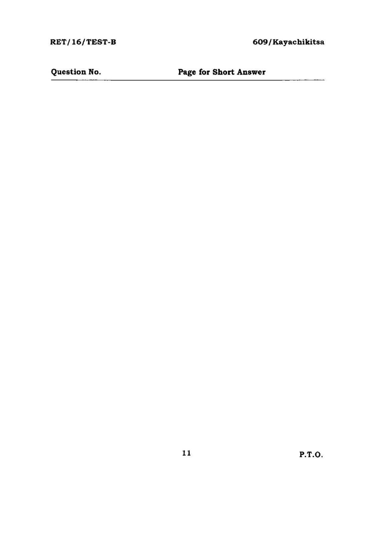 BHU RET KAYACHIKITSHA 2016 Question Paper  - Page 11