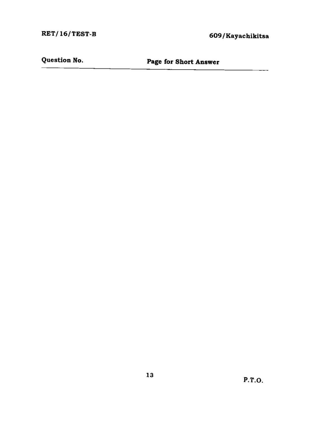 BHU RET KAYACHIKITSHA 2016 Question Paper  - Page 13