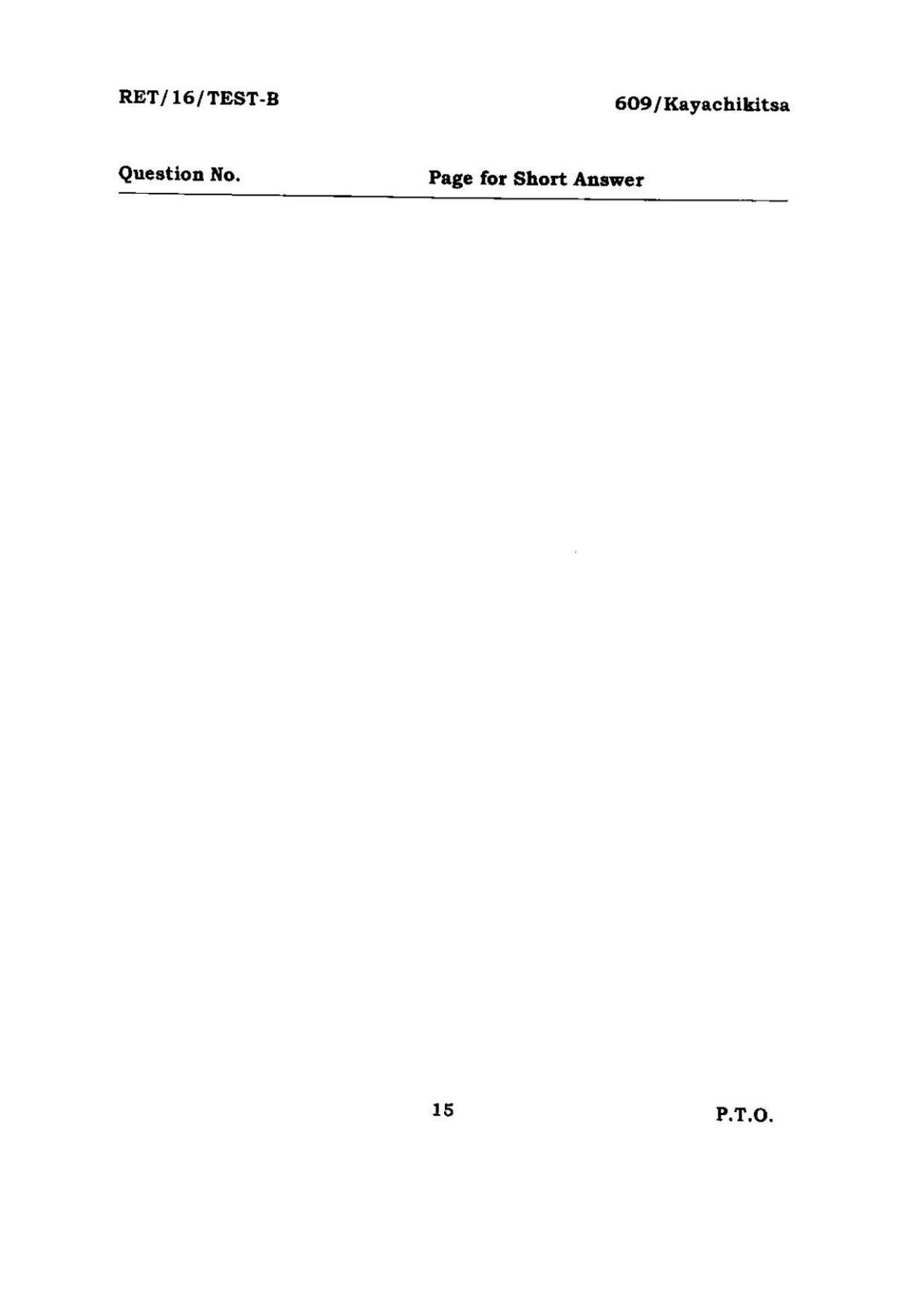 BHU RET KAYACHIKITSHA 2016 Question Paper  - Page 15
