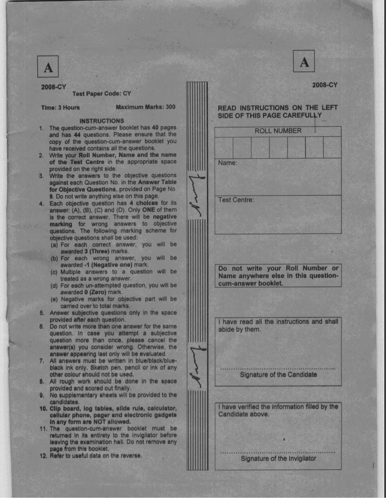 JAM 2008: CY Question Paper - Page 1