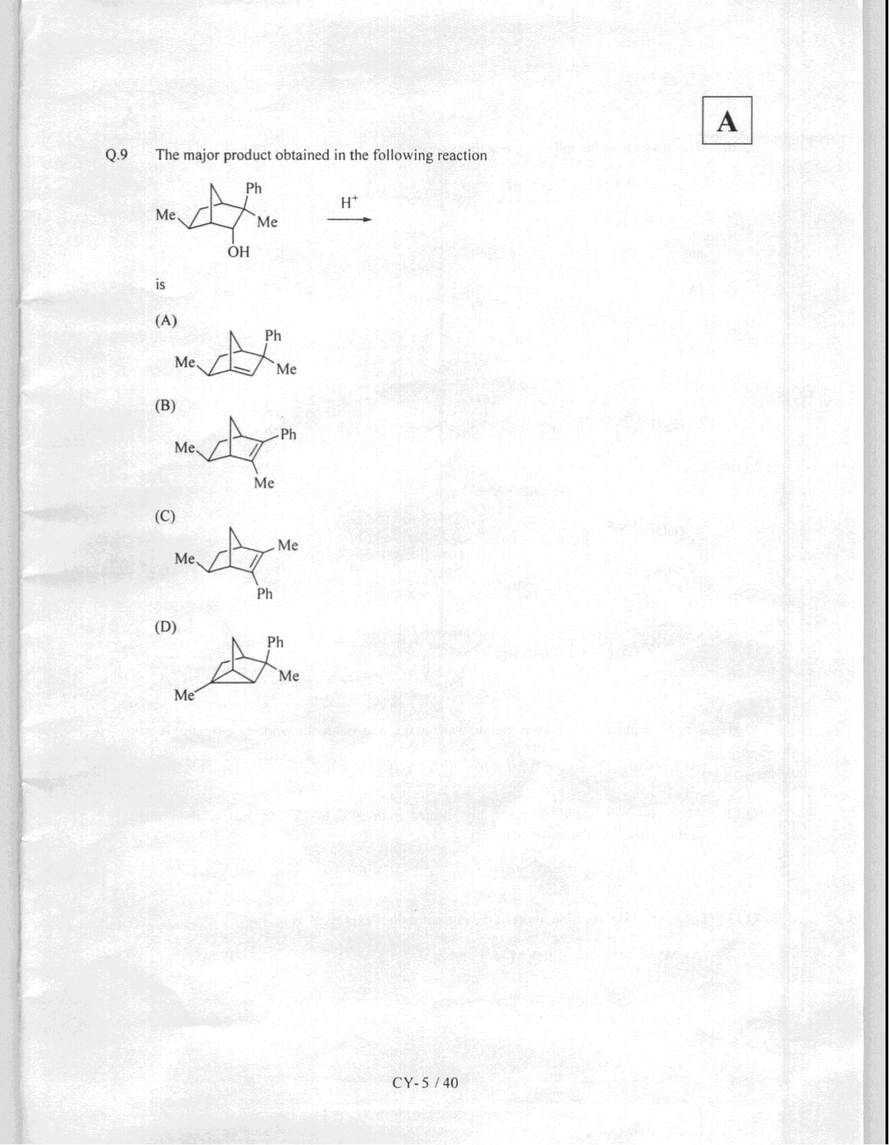 JAM 2008: CY Question Paper - Page 7