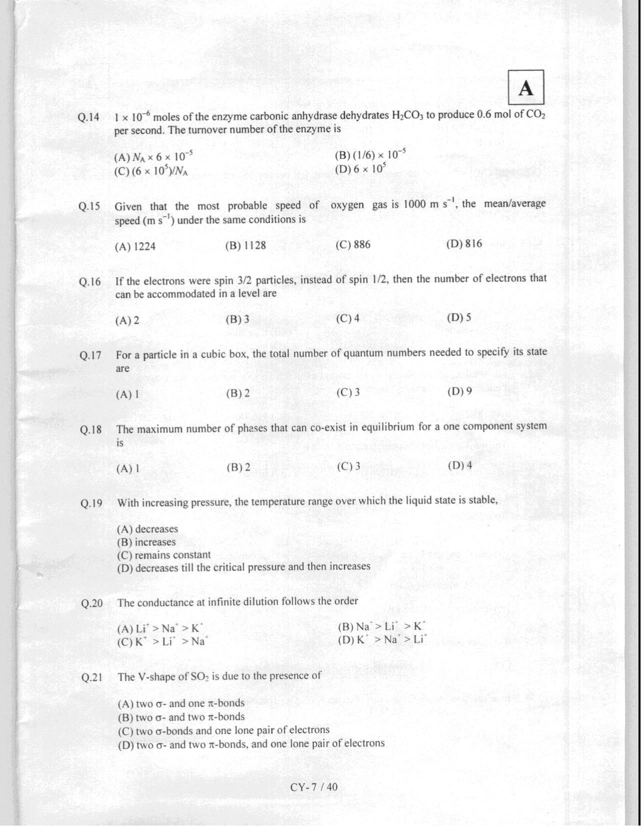 JAM 2008: CY Question Paper - Page 9