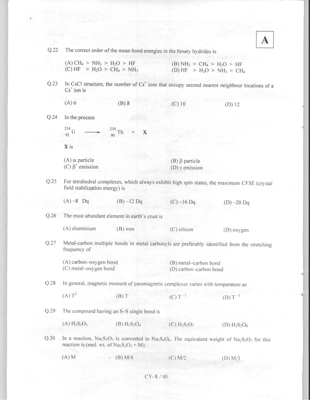 JAM 2008: CY Question Paper - Page 10