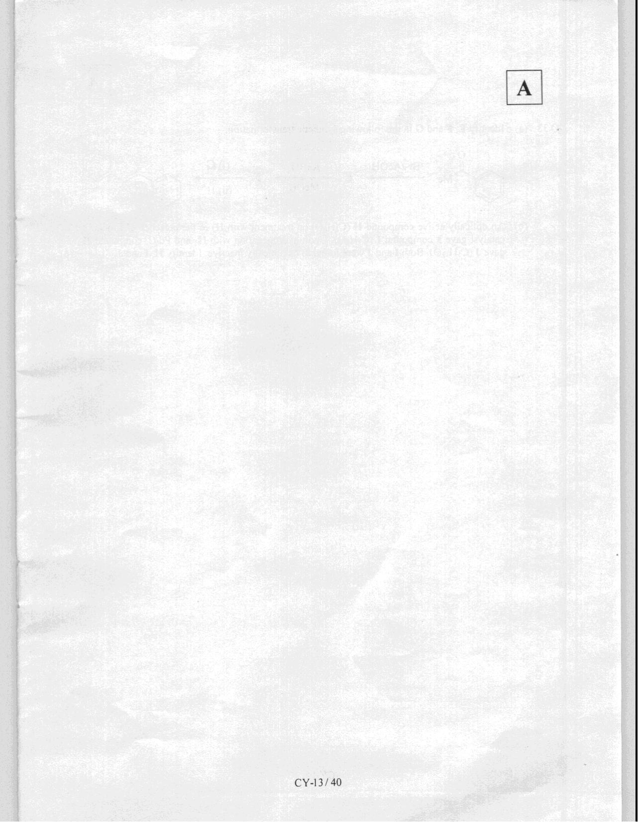 JAM 2008: CY Question Paper - Page 15