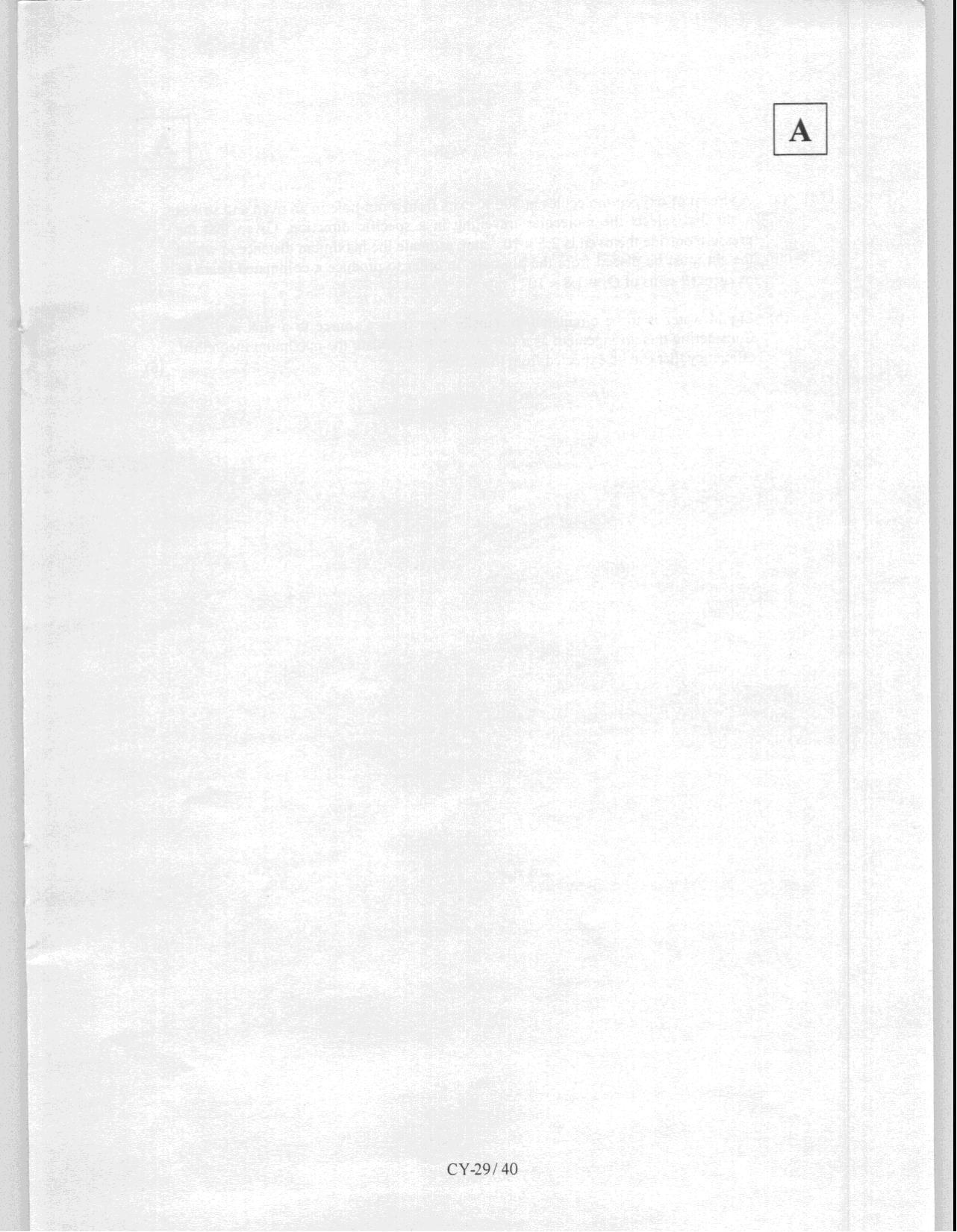 JAM 2008: CY Question Paper - Page 31
