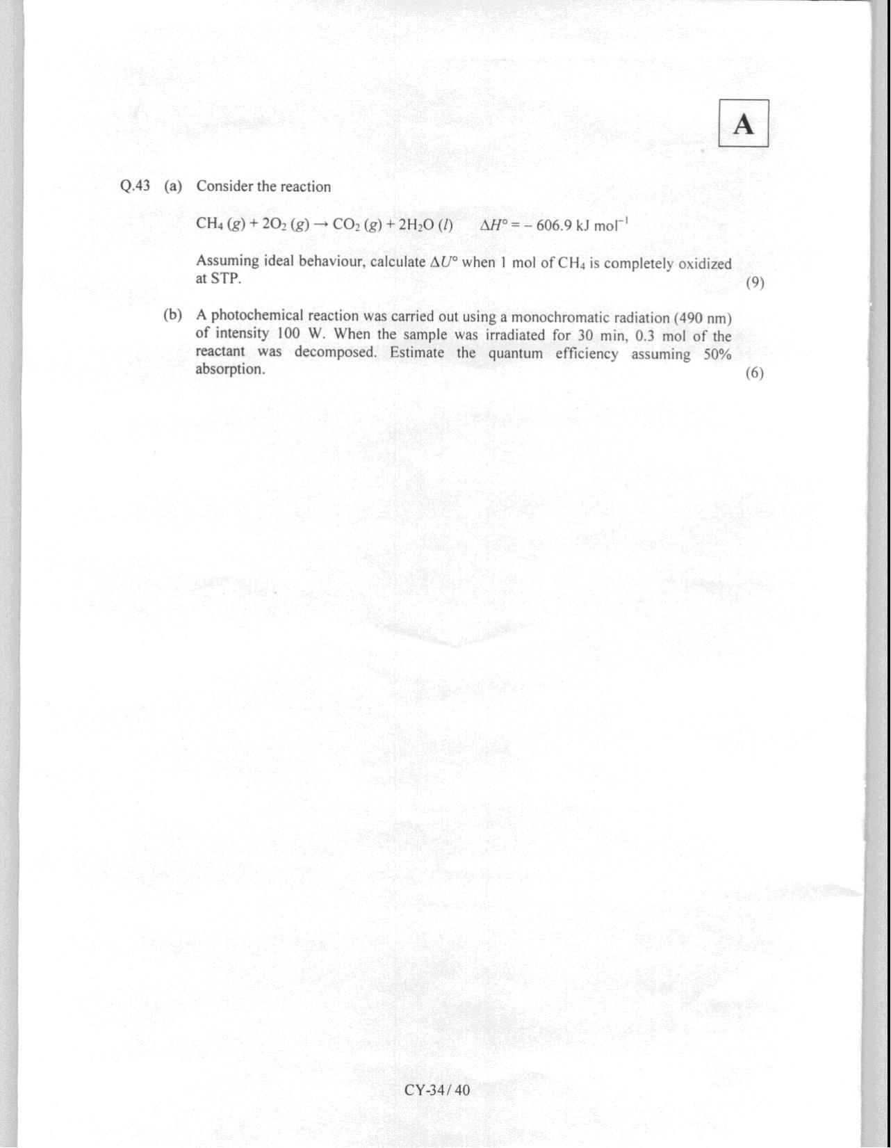 JAM 2008: CY Question Paper - Page 36