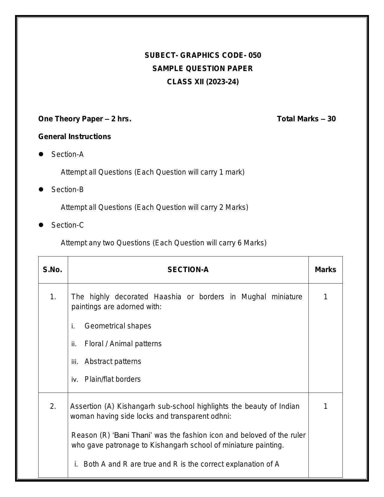 CBSE Class 12 Graphic Sample Paper 2024 - Page 1