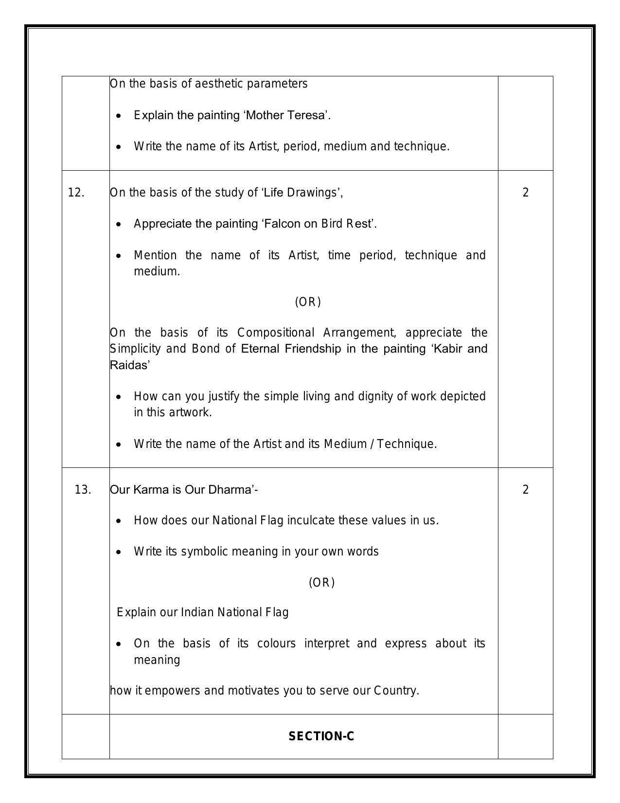 CBSE Class 12 Graphic Sample Paper 2024 - Page 5
