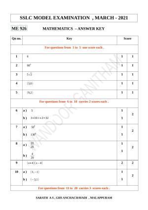 Kerala SSLC 2021 Maths Answer key (EM) (Model)