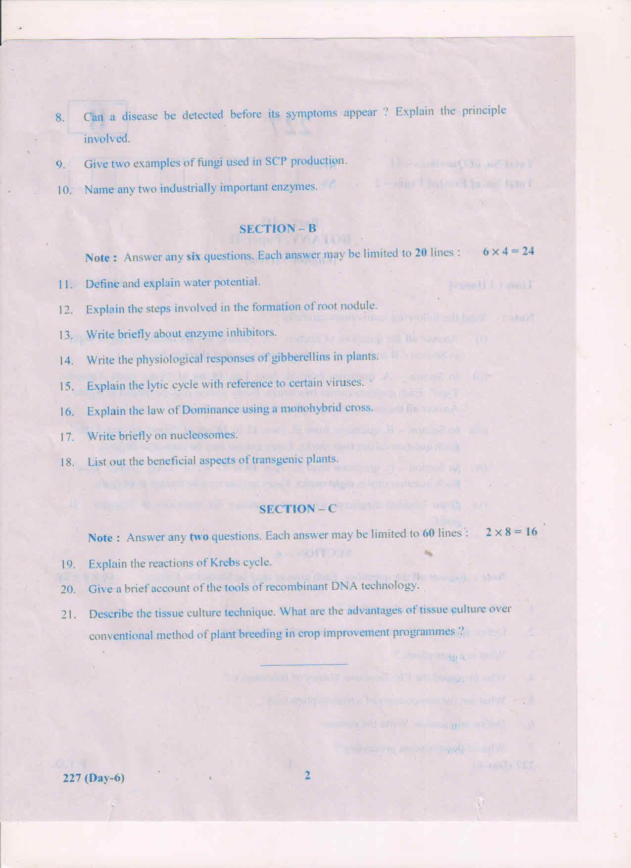 AP Inter 2nd Year Botany-II (EM) March-2019-General Question Paper - Page 2