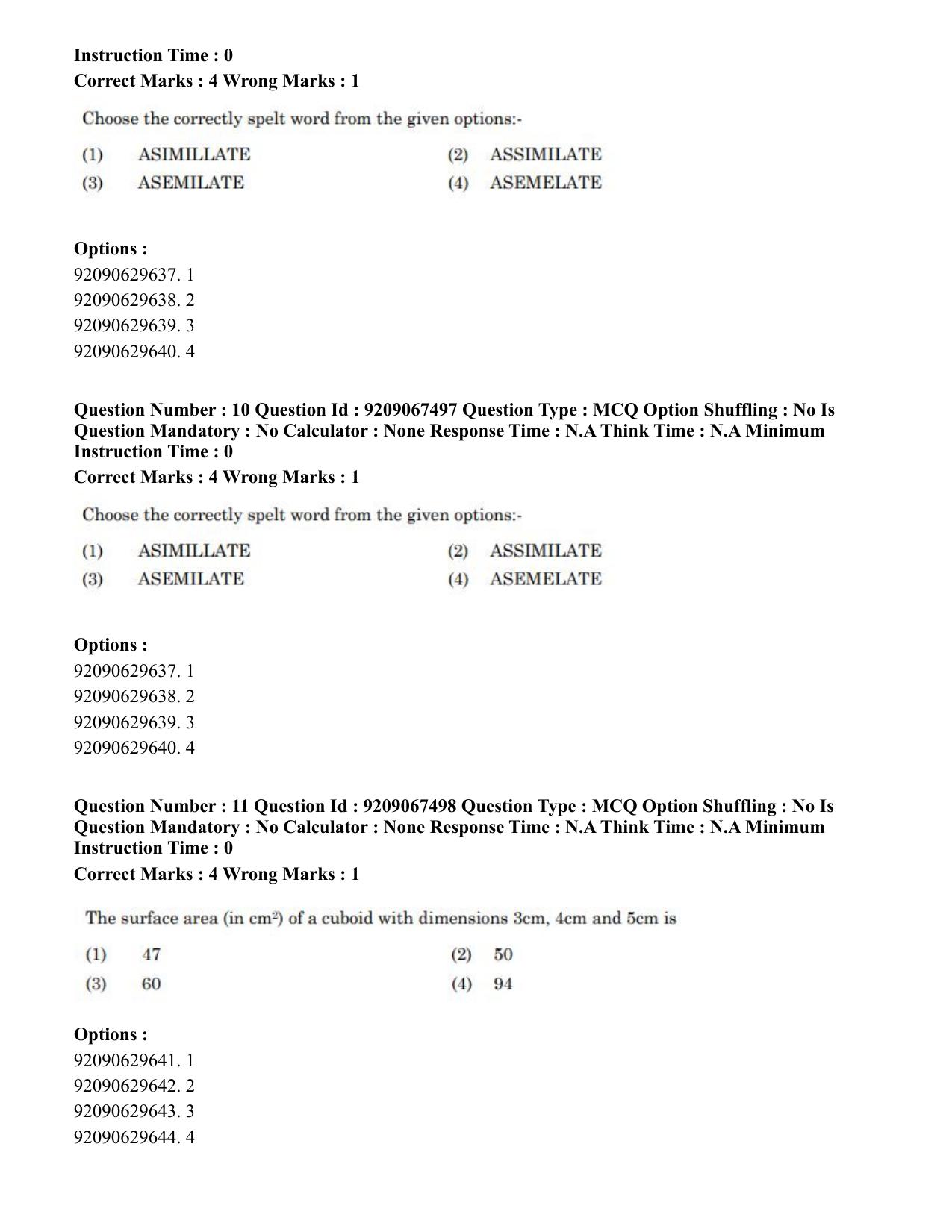 CUET PG 2023: COQP18 – Physical Education (Eng.)-Shift 3 (08-06-2023) Question Paper - Page 13