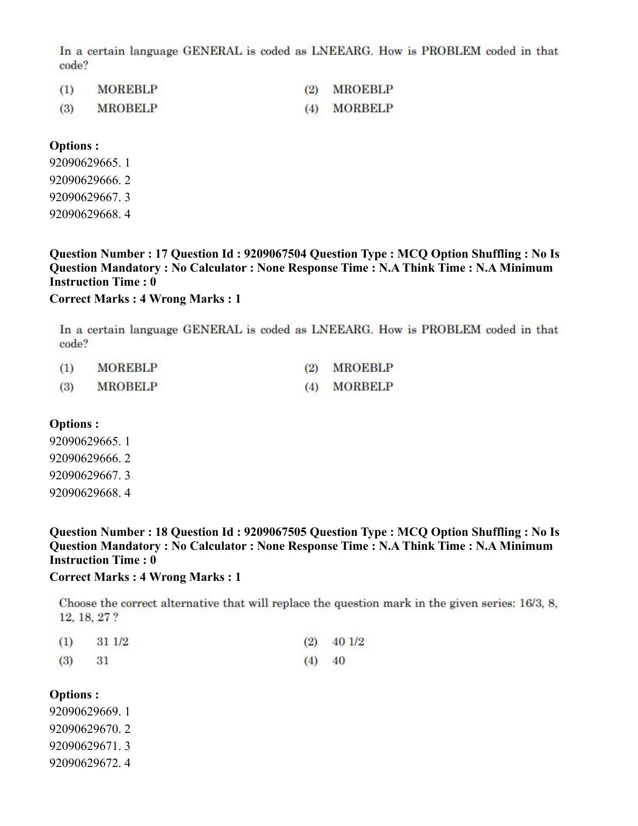 CUET PG 2023: COQP18 – Physical Education (Eng.)-Shift 3 (08-06-2023) Question Paper - Page 18