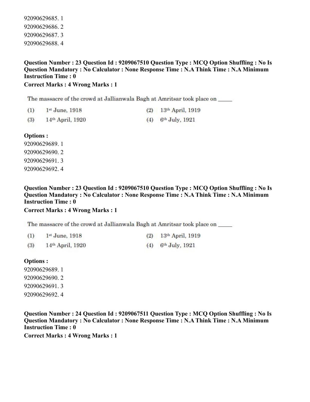 CUET PG 2023: COQP18 – Physical Education (Eng.)-Shift 3 (08-06-2023) Question Paper - Page 24