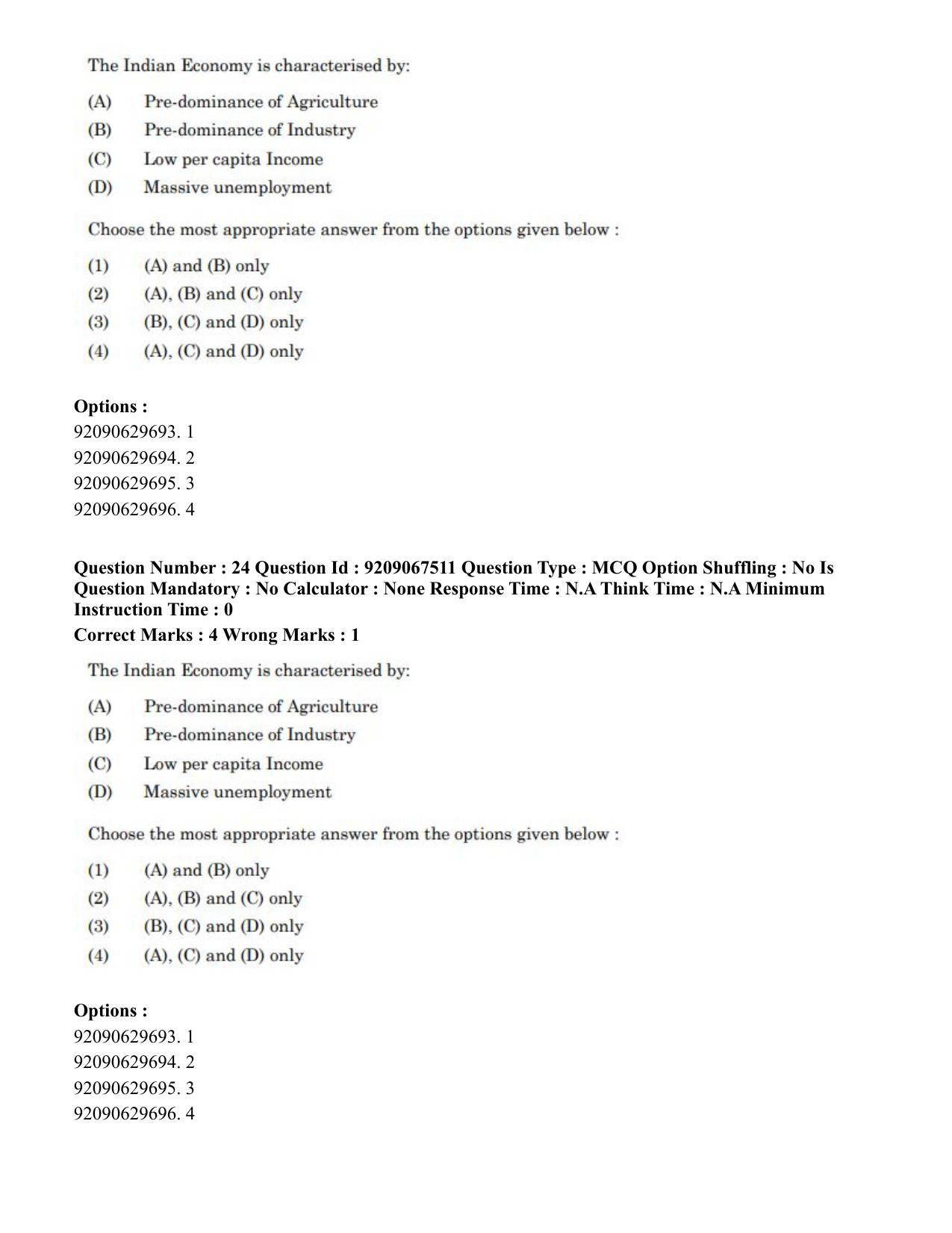 CUET PG 2023: COQP18 – Physical Education (Eng.)-Shift 3 (08-06-2023) Question Paper - Page 25