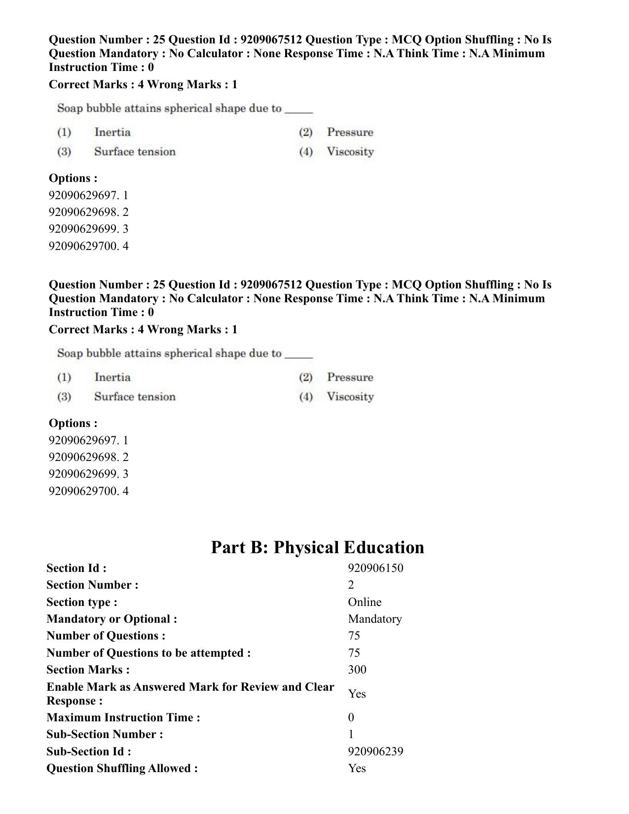CUET PG 2023: COQP18 – Physical Education (Eng.)-Shift 3 (08-06-2023) Question Paper - Page 26