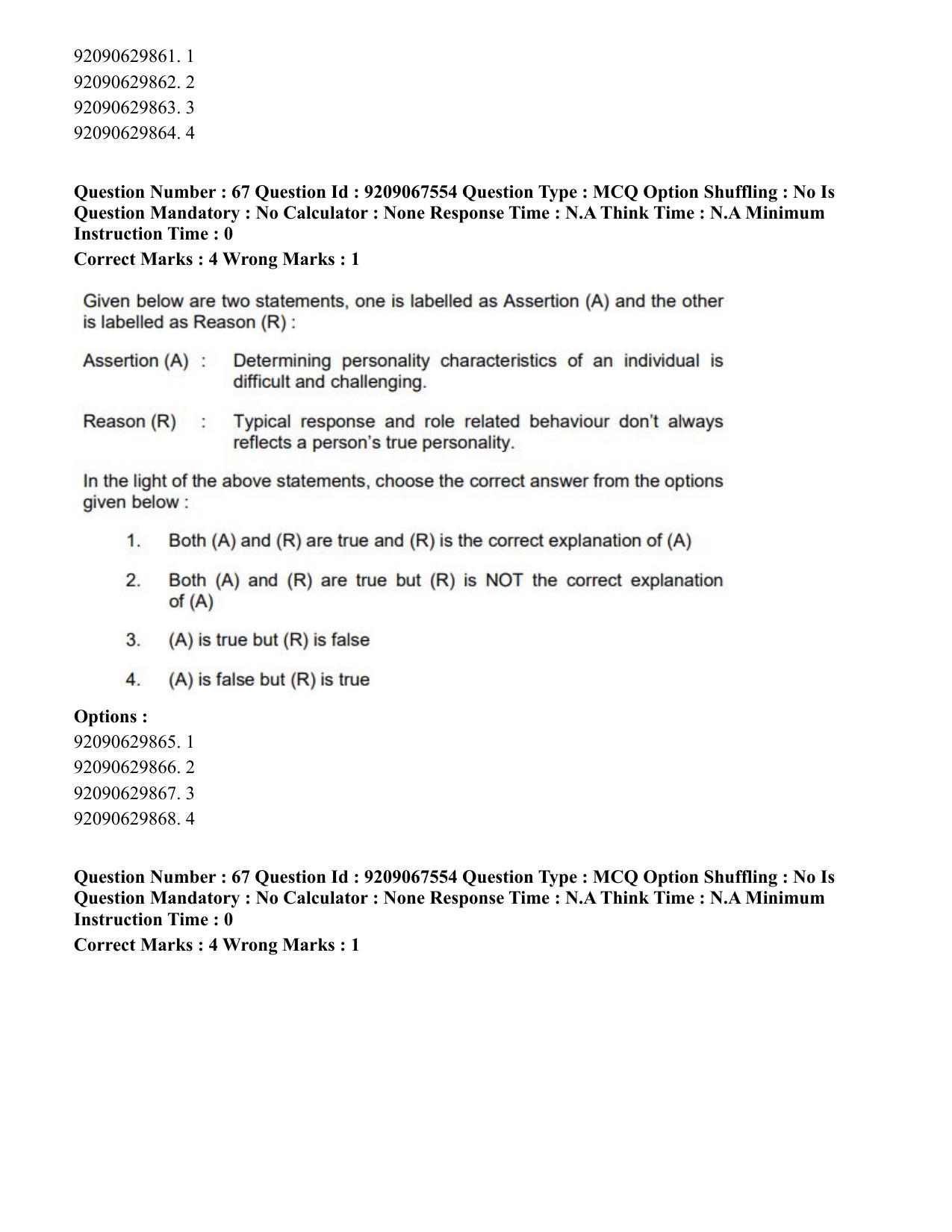CUET PG 2023: COQP18 – Physical Education (Eng.)-Shift 3 (08-06-2023) Question Paper - Page 61